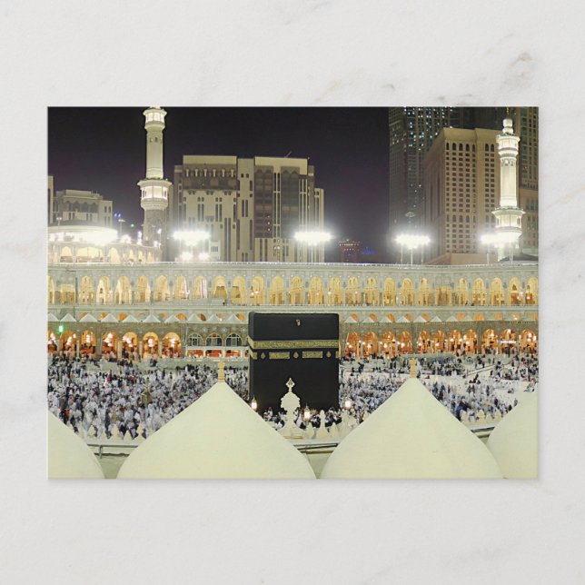 Rooftop View of Hajj Pilgrims at the Kaaba, Mecca Vykort (Framsida)