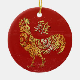 Rooster Chinese Zodiac Horoscope Constellation Julgransprydnad Keramik