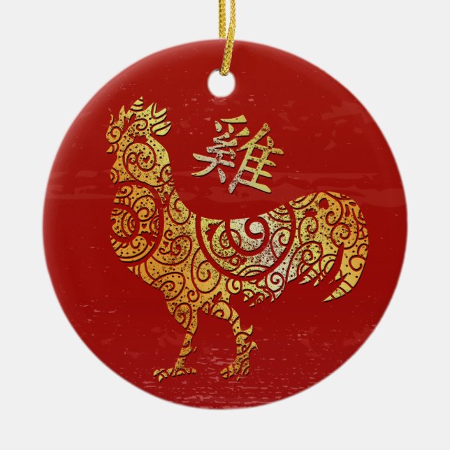 Rooster Chinese Zodiac Horoscope Constellation Julgransprydnad Keramik (Framsidan)