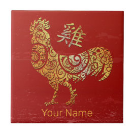 Rooster Chinese Zodiac Horoscope Constellation Kakelplatta