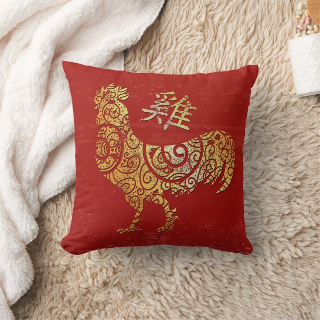 Rooster Chinese Zodiac Horoscope Constellation Kudde (Filt)