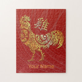 Rooster Chinese Zodiac Horoscope Constellation Pussel