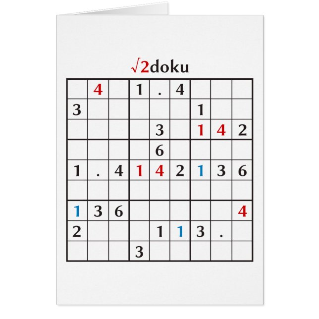 root2doku hälsningskort (Framsidan)