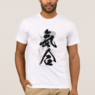 Ropet av anden i kanji t shirt