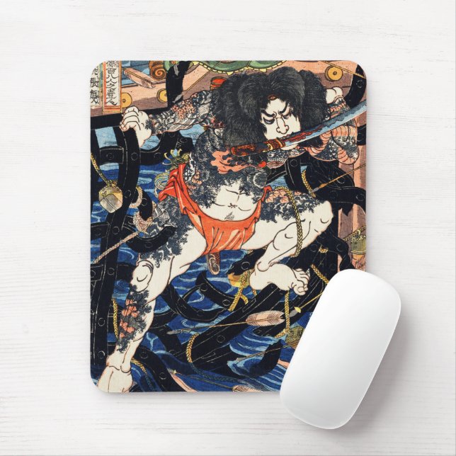 Rori Hakucho Chojun av Utagawa Kuniyoshi Musmatta (Med mus)