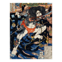 Rori Hakucho Chojun by Utagawa Kuniyoshi
