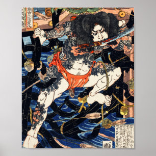 Rori Hakucho Chojun by Utagawa Kuniyoshi Poster