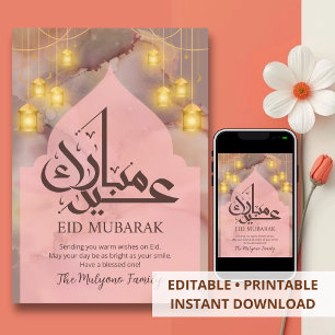 Rosa akvarell alkoholbläck Eid Mubarak-kort Julkort