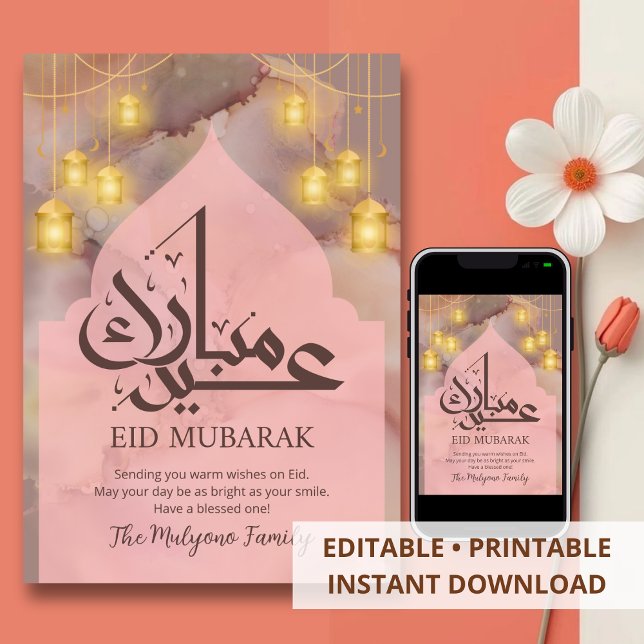 Rosa akvarell alkoholbläck Eid Mubarak-kort Julkort (Skapare uppladdad)