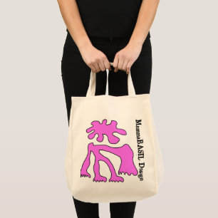 Rosa Amoeba Bag! Tygkasse