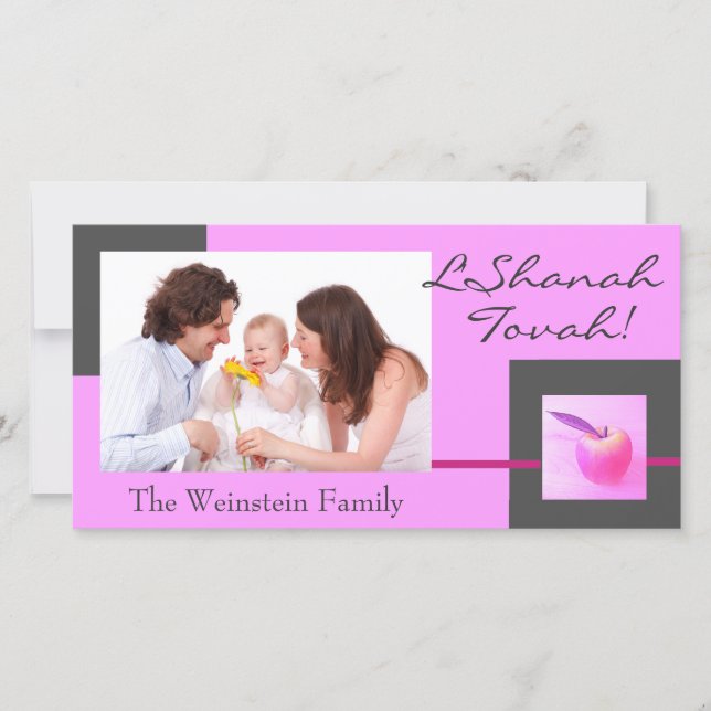 Rosa Apple Rosh Hashanah fotokort Julkort (Framsida)