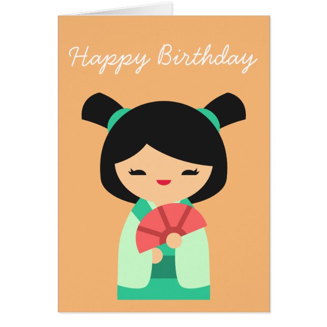 Rosa aqua peach Kokeshi Japanska dockor Hälsningskort (Framsidan)