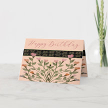 Rosa Artsy Designad