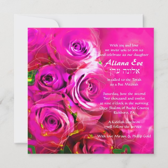 ROSA AV VATTENFÄRG RO NEON Bat mitzvah inbjudan (Framsida)