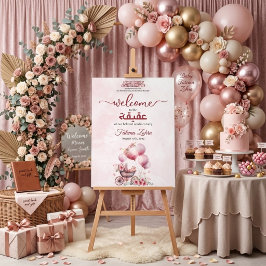 Rosa Ballong Barnvagn Babyflicka Muslimsk Aqiqah