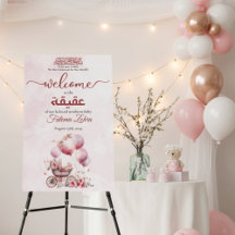 Rosa Balloon Barnvagn Flicka Muslim Aqiqah