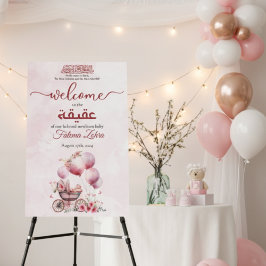Rosa Balloon Barnvagn Flicka Muslim Aqiqah