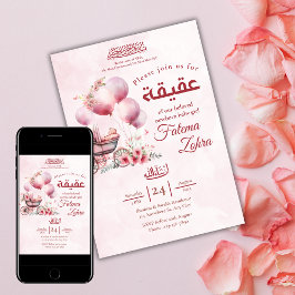 Rosa Balloon Barnvagn Flicka Muslim Aqiqah Inbjudningar