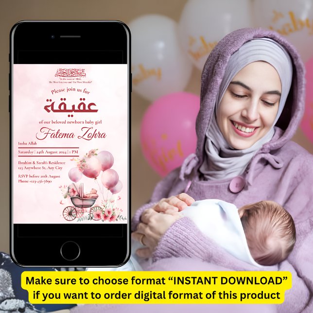 Rosa Balloon Barnvagn Flicka Muslim Aqiqah Inbjudningar (Skapare uppladdad)