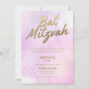 Rosa Bat Mitzvah-inbjudan Inbjudningar