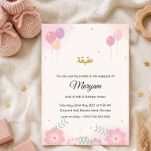Rosa Blommig Babyflicka Aqeeqah Muslim Inbjudan