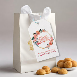 Rosa Blommigt Eid Mubarak Presentetikett