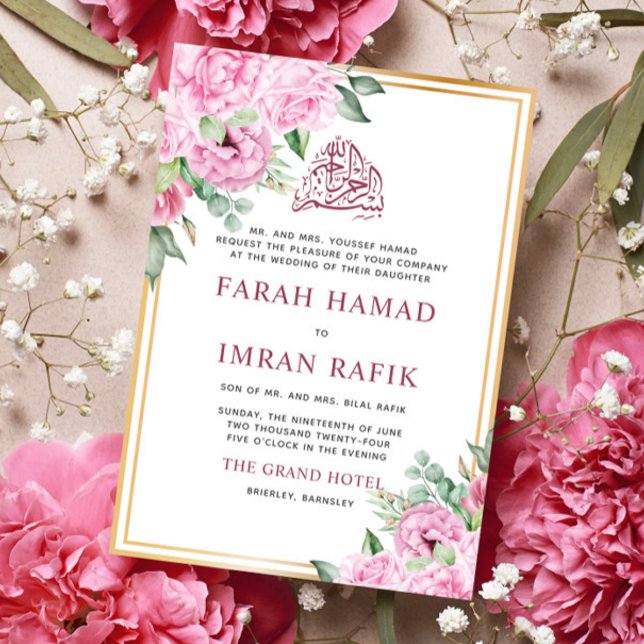 Rosa Blommigt Guld Ram islamisk muslimsk Bröllop Inbjudningar (Skapare uppladdad)