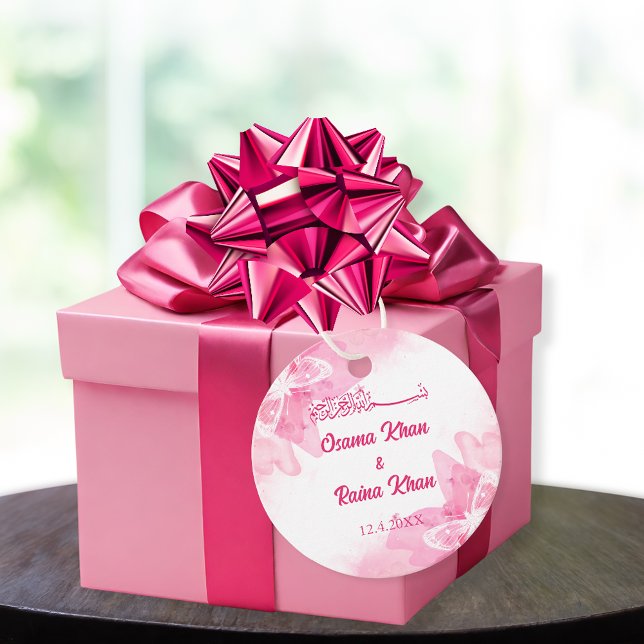 Rosa Blommigt Islamiska muslimska Bröllop Gåvor Etiketter (Skapare uppladdad)