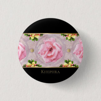 Rosa Blommigt Watercolor Monogram Namn Knapp