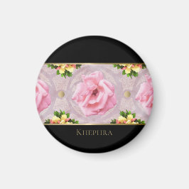 Rosa Blommigt Watercolor Monogram Namn Magnet
