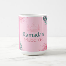 Rosa Blommigt Watercolor Ramadan Mubarak Sticker