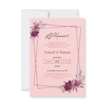 Rosa blomsterlik islamisk bröllopsinbjudan