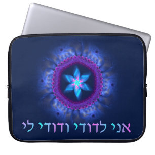 Rosa - Blue Magen Laptop Sleeve