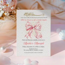 Rosa Bow Aqeeqah Meddelande