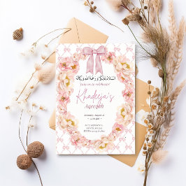 Rosa Bow Blommigt Aqeqah Inbjudan