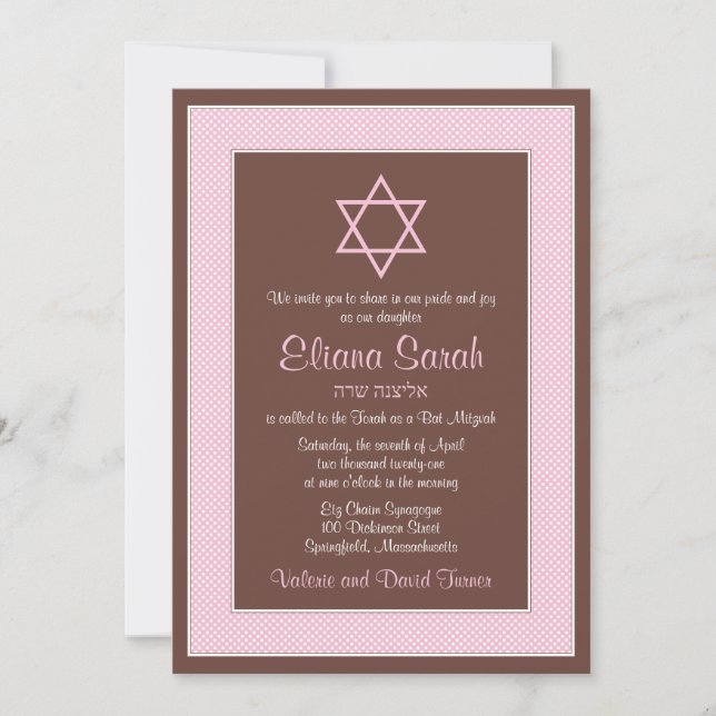 Rosa Brown Polka - Bat mitzvah inbjudan (Framsida)