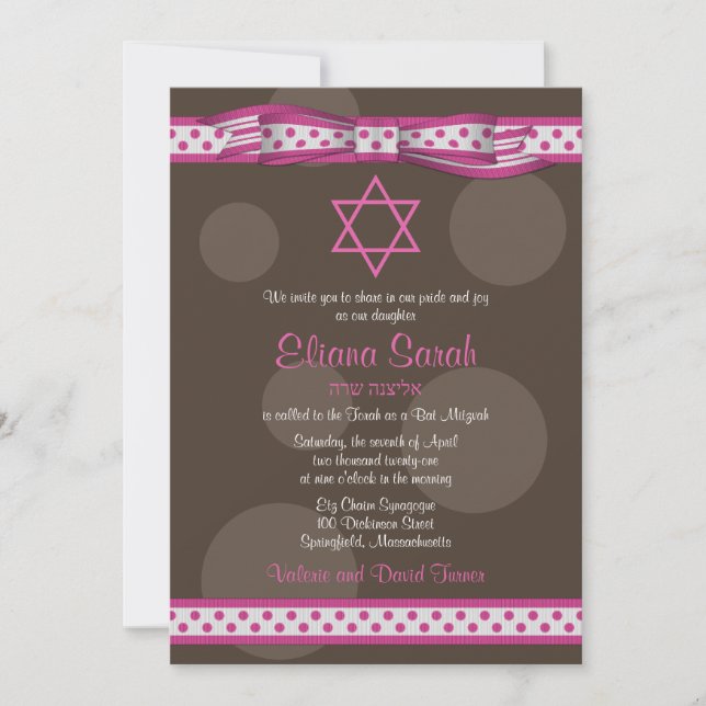 Rosa Brown Polka dots Bow Bat mitzvah inbjudan (Framsida)