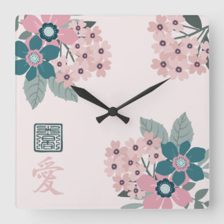 Rosa cherry blommar Asian blommigt design "Kärlek" Fyrkantig Klocka