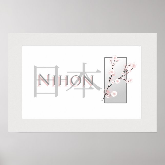Rosa Cherry Blommars and Text with Kanji: Nihon Poster (Framsidan)