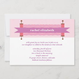 Rosa Chevron Torá Bat Mitzvah-inbjudan Inbjudningar