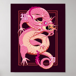 Rosa China Dragon Poster