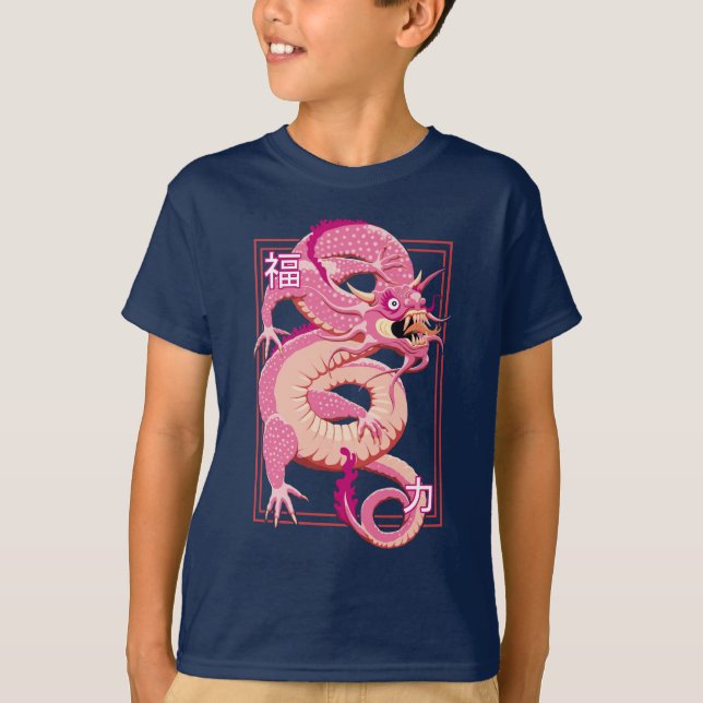 Rosa China Dragon T Shirt (Framsida)