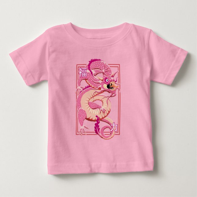 Rosa China Dragon T Shirt (Framsida)