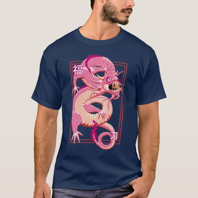 Rosa China Dragon T Shirt (Framsida)