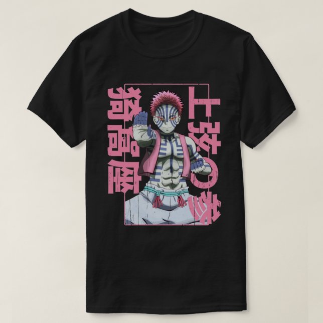 rosa demon t shirt (Design framsida)