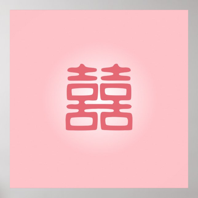 Rosa Dubbla Happity - fetma Poster (Framsidan)