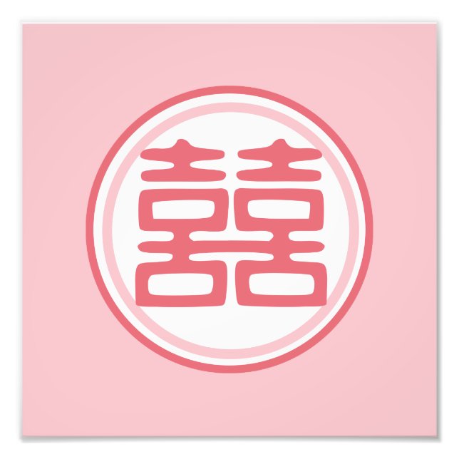 Rosa Dubbla Happity - Round Fototryck (Framsidan)