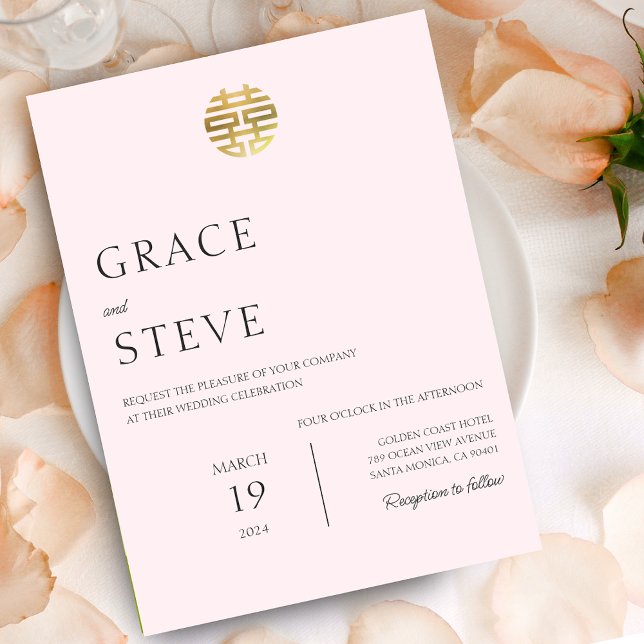  Rosa Dubbla lycka Kinesiska koreanska Bröllop Inbjudningar (Blush Pink Double Happiness Chinese Korean Wedding Invitation)
