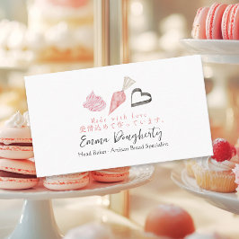 Rosa Elegant av konditoriförbör som gör Utensil Pi Visitkort