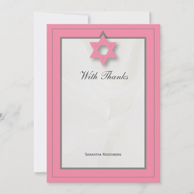 Rosa Elegant Fabric Bat mitzvah Tackkort Tack Kort (Framsida)